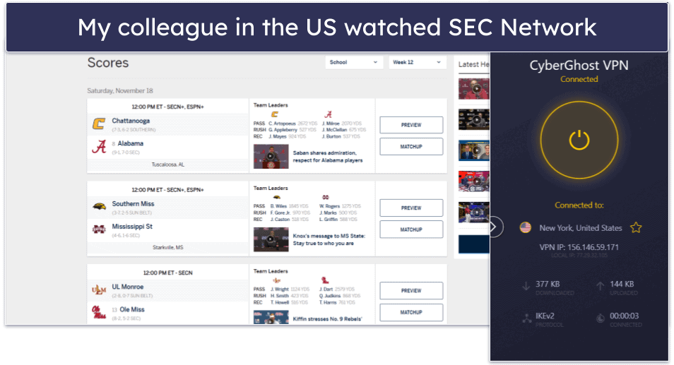 How to watch sales sec network on hulu