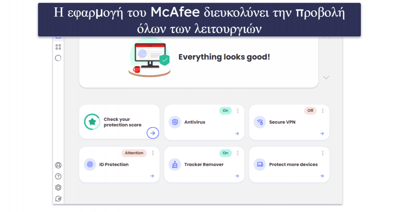 4. McAfee Total Protection — най-добър избор за сигурност онлайн (+ отличен избор за семейства)