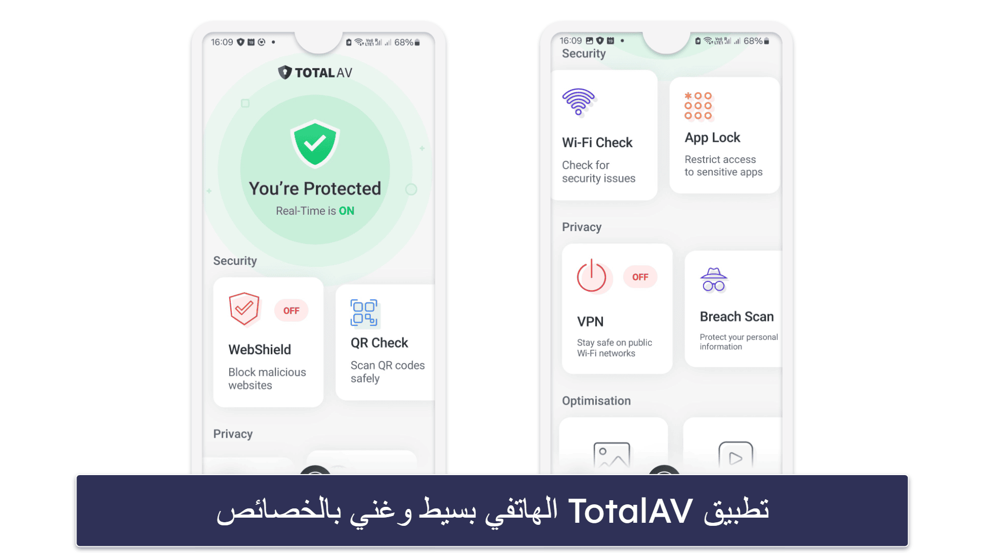 تطبيق TotalAV الهاتفي