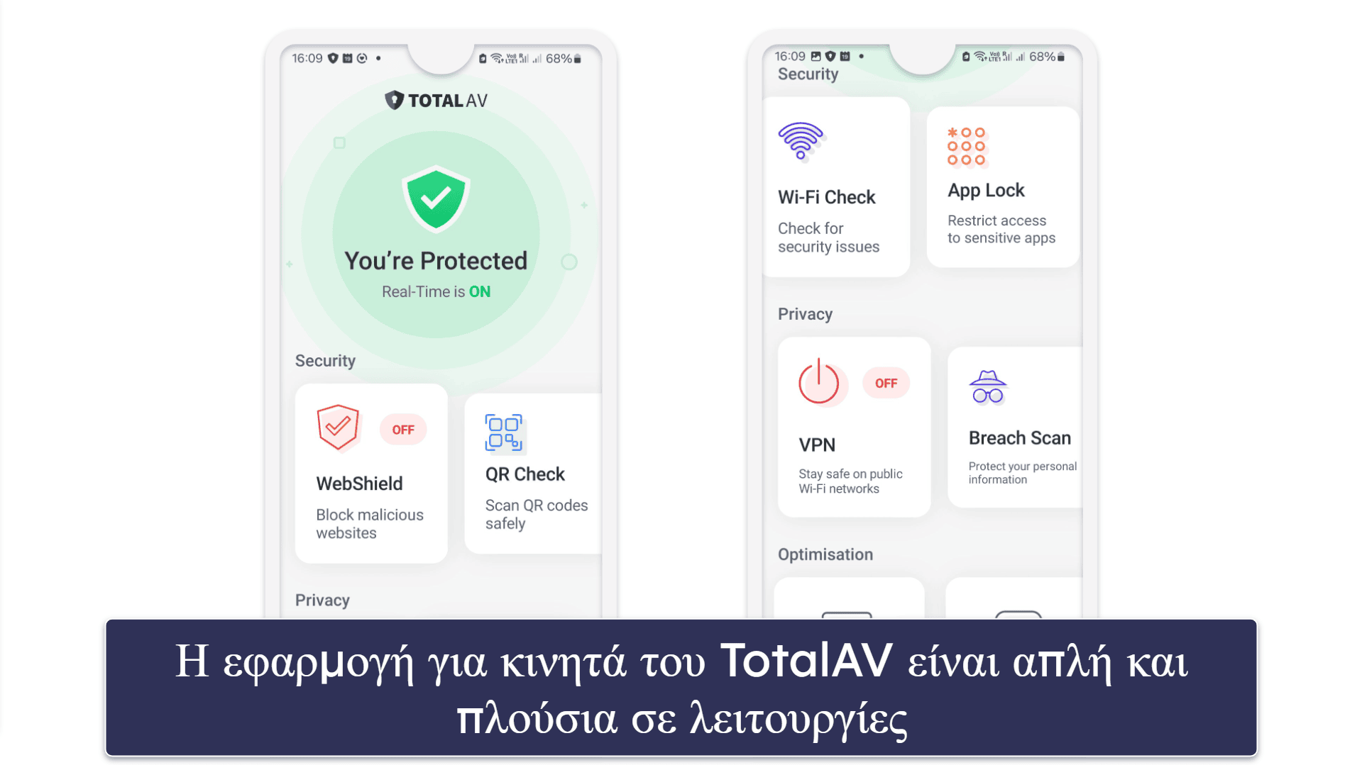 TotalAV εφαρμογή για κινητά