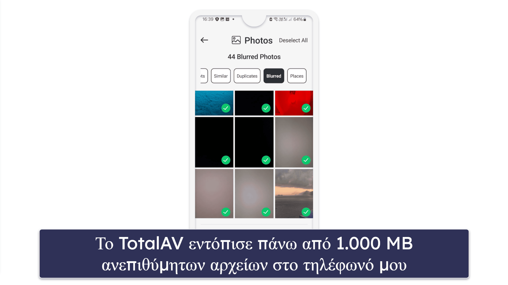 TotalAV εφαρμογή για κινητά