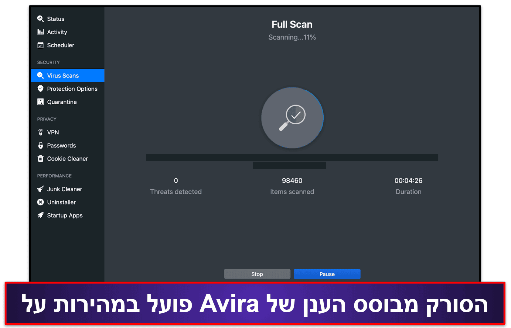 7. Avira Prime — מומלץ בזכות סריקות מהירות ועדכוני תוכנה אוטומטיים