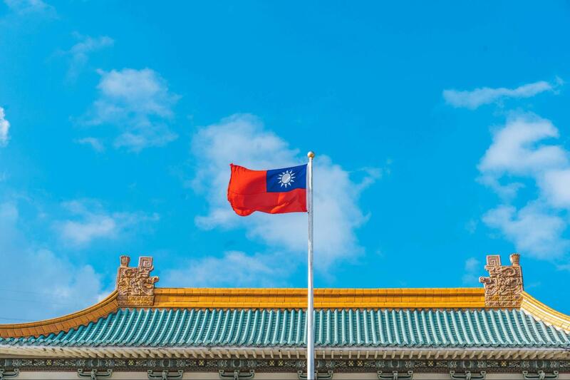 Taiwanese Election Spurred Increase in Cyberattacks by China