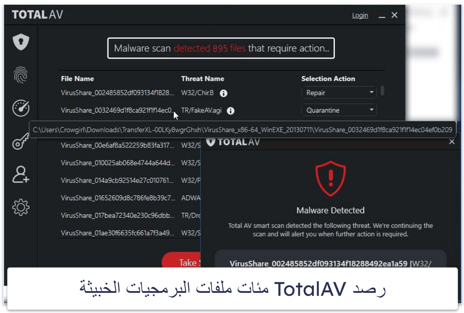 🥉3. TotalAV – أفضل مجموعة برامج مكافحة فيروسات + VPN لنظام التشغيل Windows