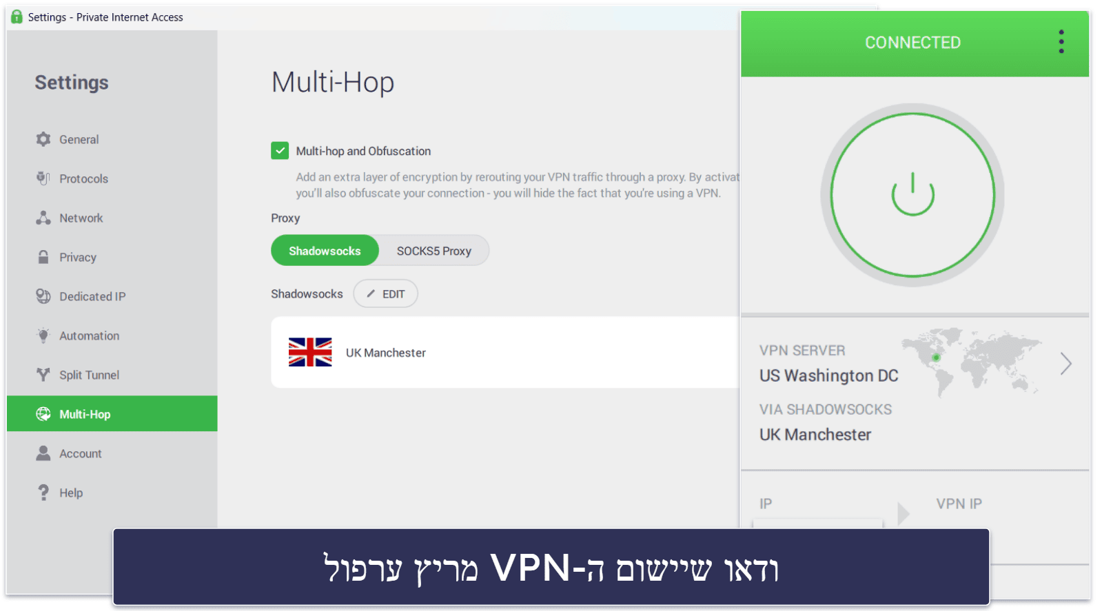 ה-VPN שלכם לא עובד בסין? נסו את הטיפים הבאים לפתרון בעיות