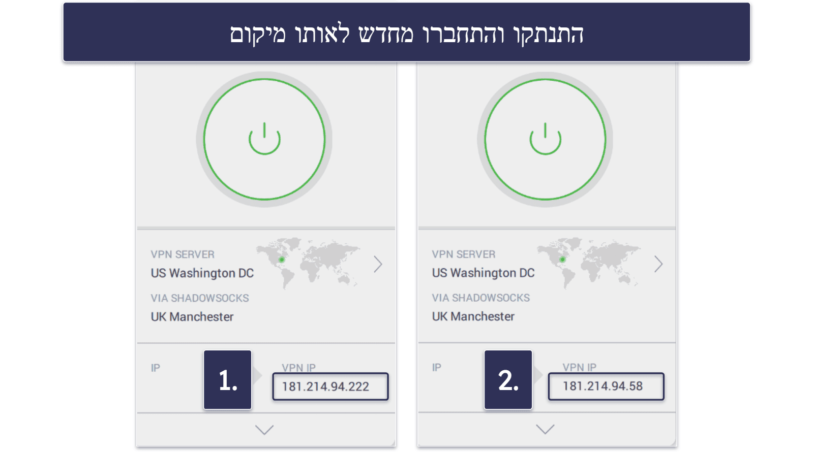 ה-VPN שלכם לא עובד בסין? נסו את הטיפים הבאים לפתרון בעיות