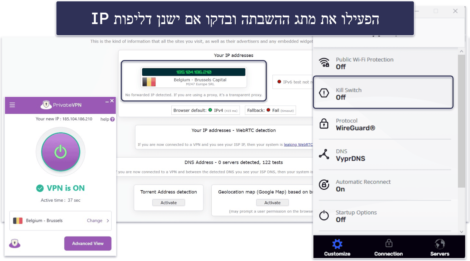 ה-VPN שלכם לא עובד בסין? נסו את הטיפים הבאים לפתרון בעיות