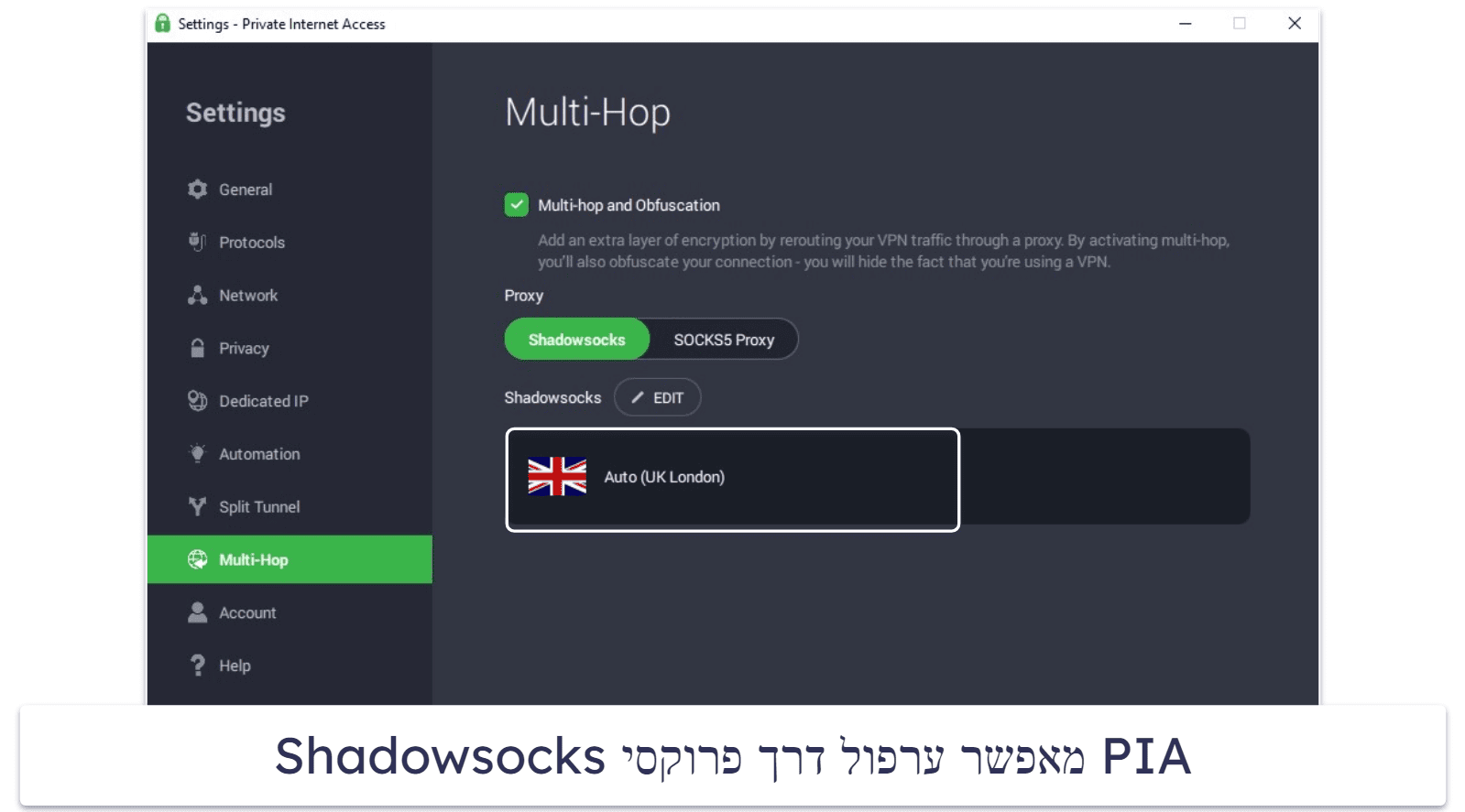 🥈2. Private Internet Access — אבטחה מעולה ויישומים שמאפשרים התאמה אישית מדויקת