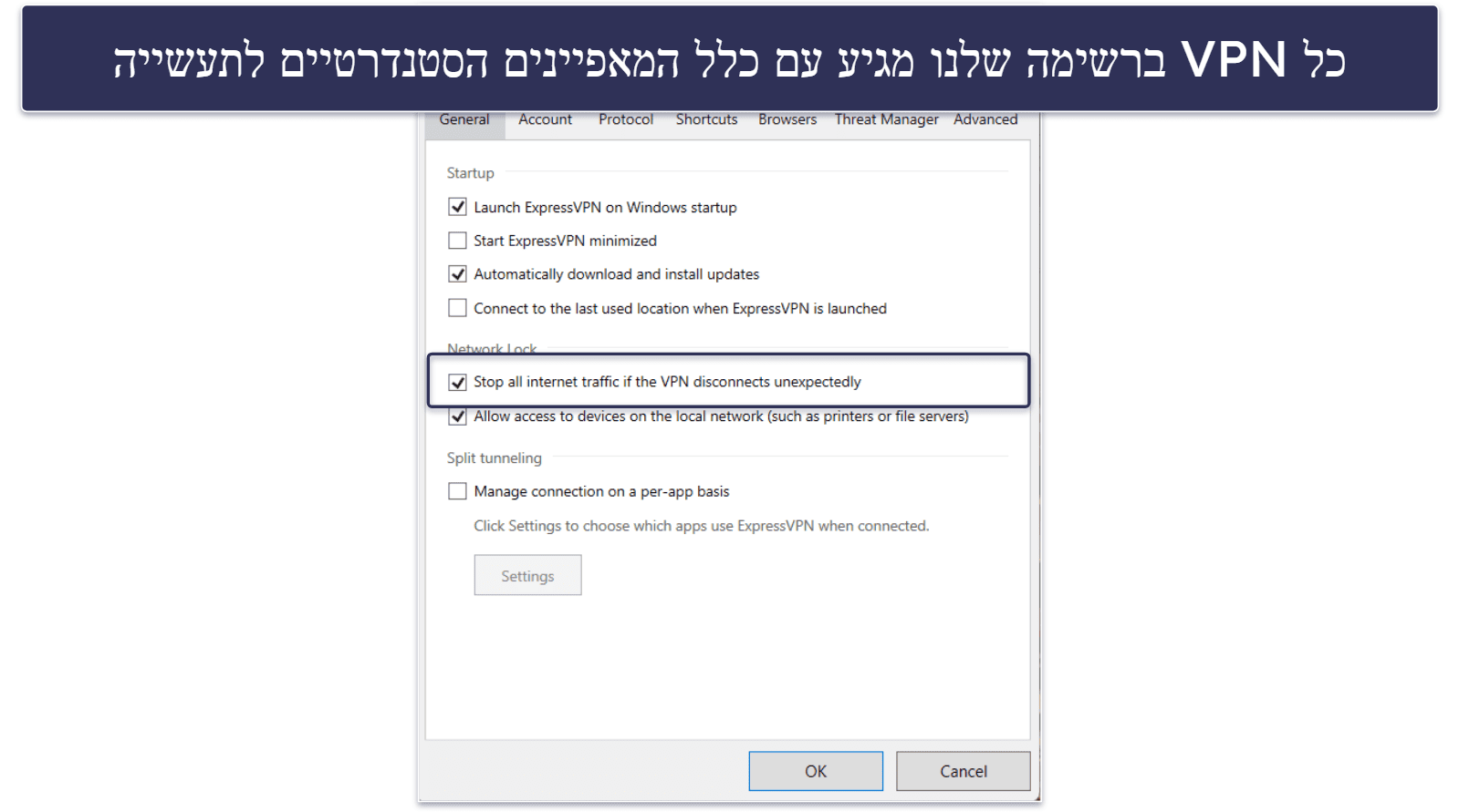 מתודולוגיית בדיקה: קריטריוני השוואה ודירוג