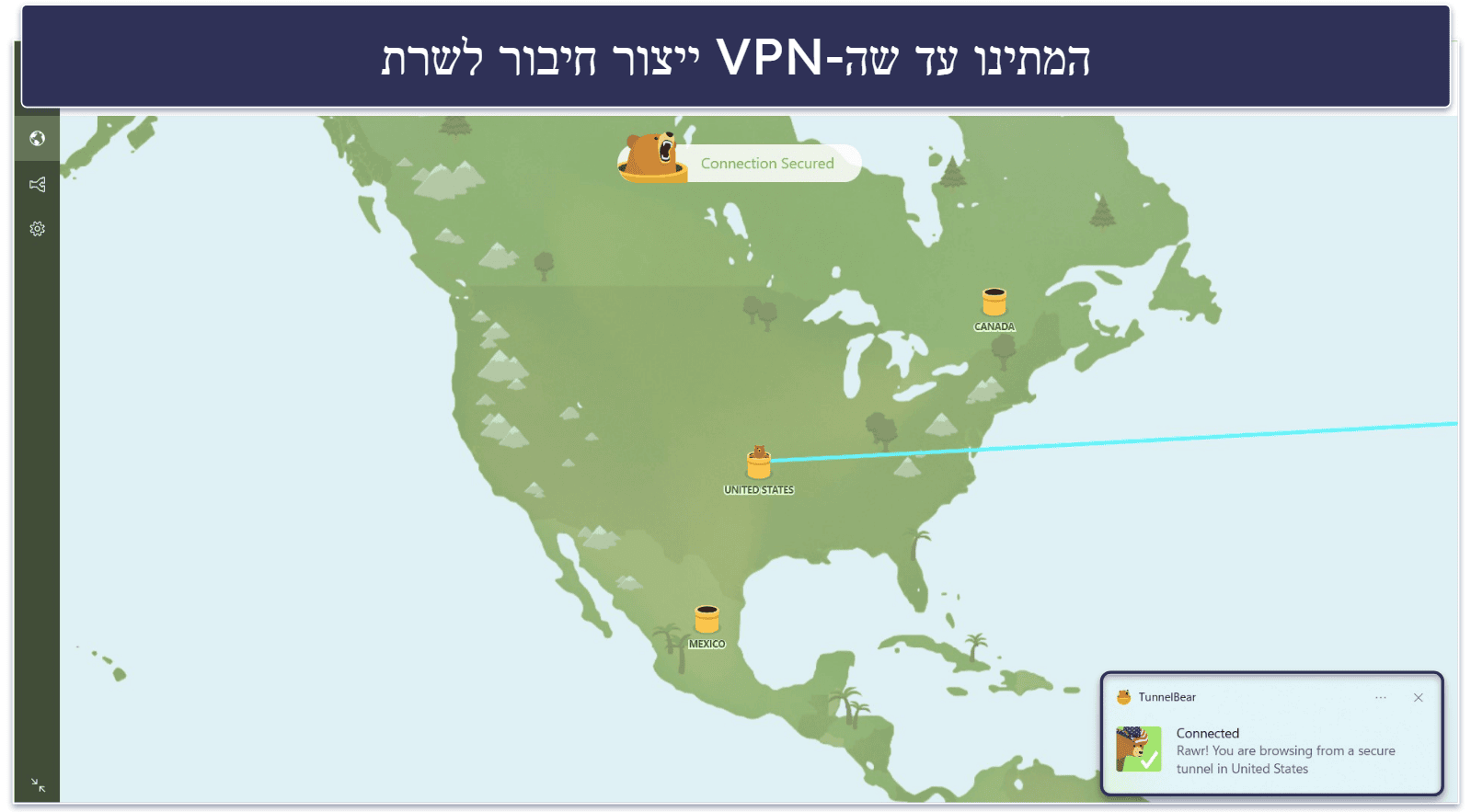 ה-VPN שלכם לא עובד בסין? נסו את הטיפים הבאים לפתרון בעיות