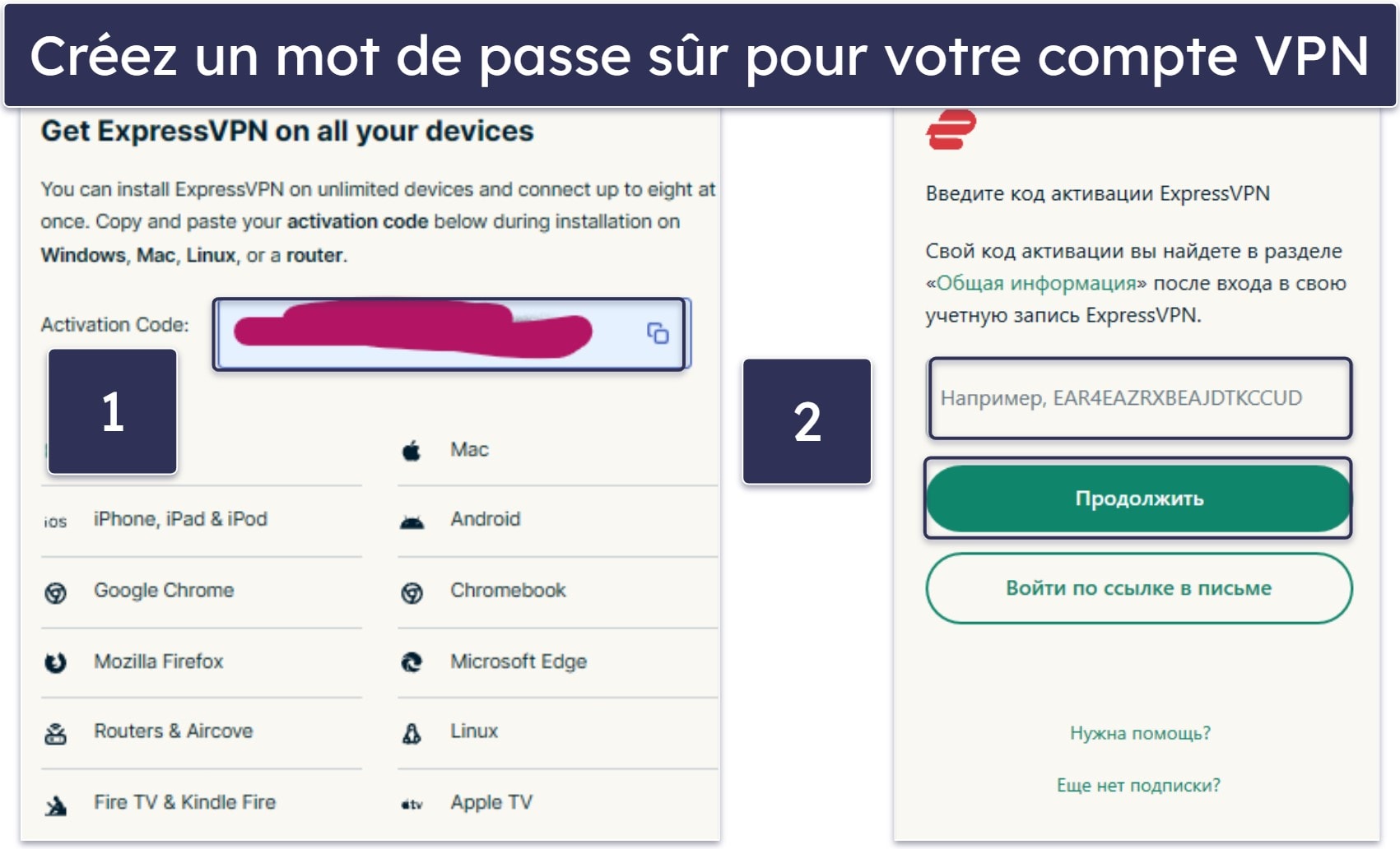 Comment utiliser un VPN en Russie ?