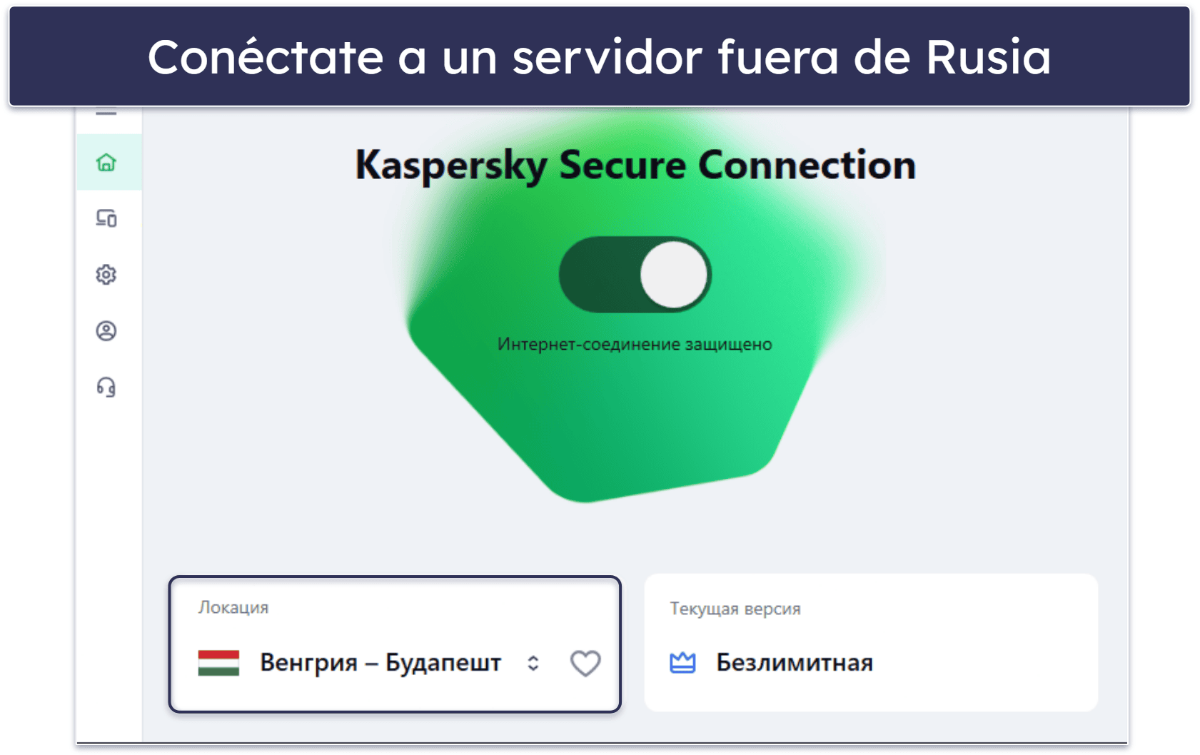 Cómo usar una VPN en Rusia