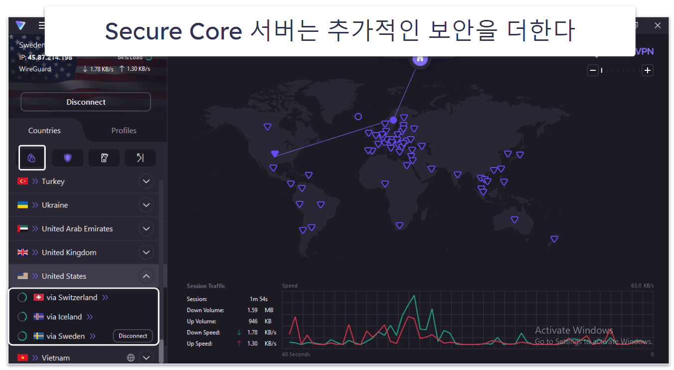 🥉3. Proton VPN — 우수한 무료 플랜이 있는 개인정보 보호에 우호적인 VPN