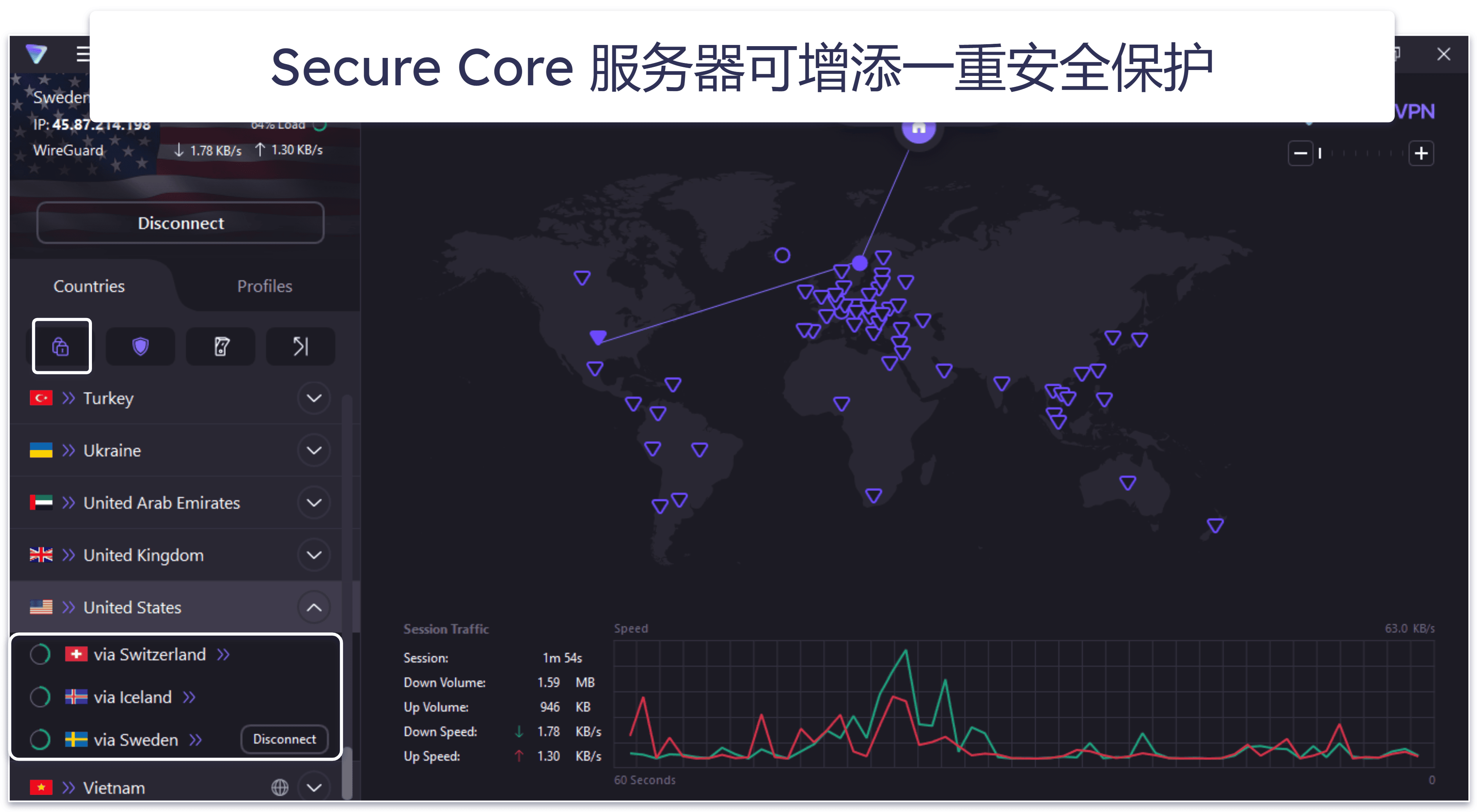 🥉3. Proton VPN — 隐私保护强悍，免费套餐出彩