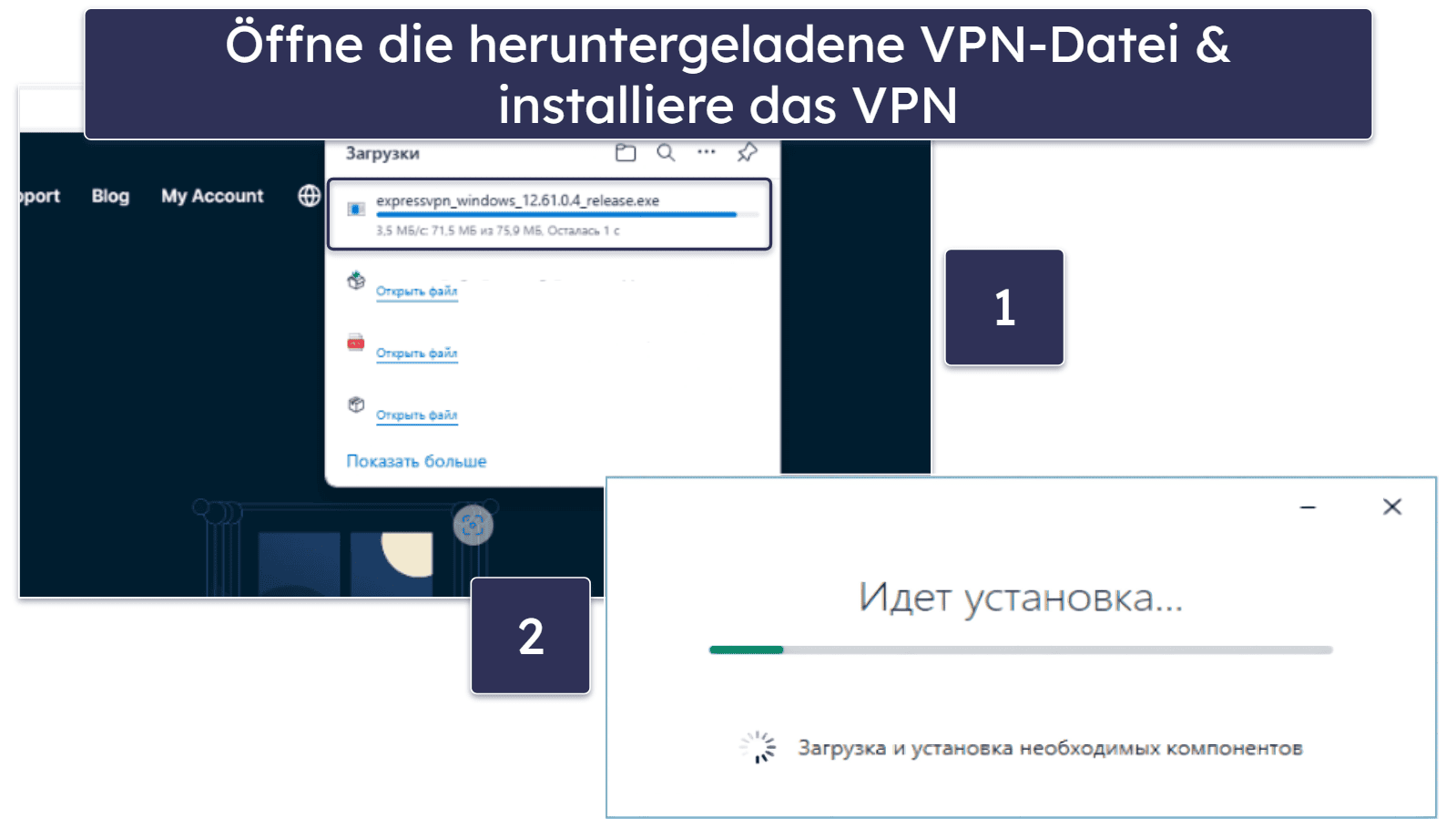 Wie man ein VPN in Russland benutzt