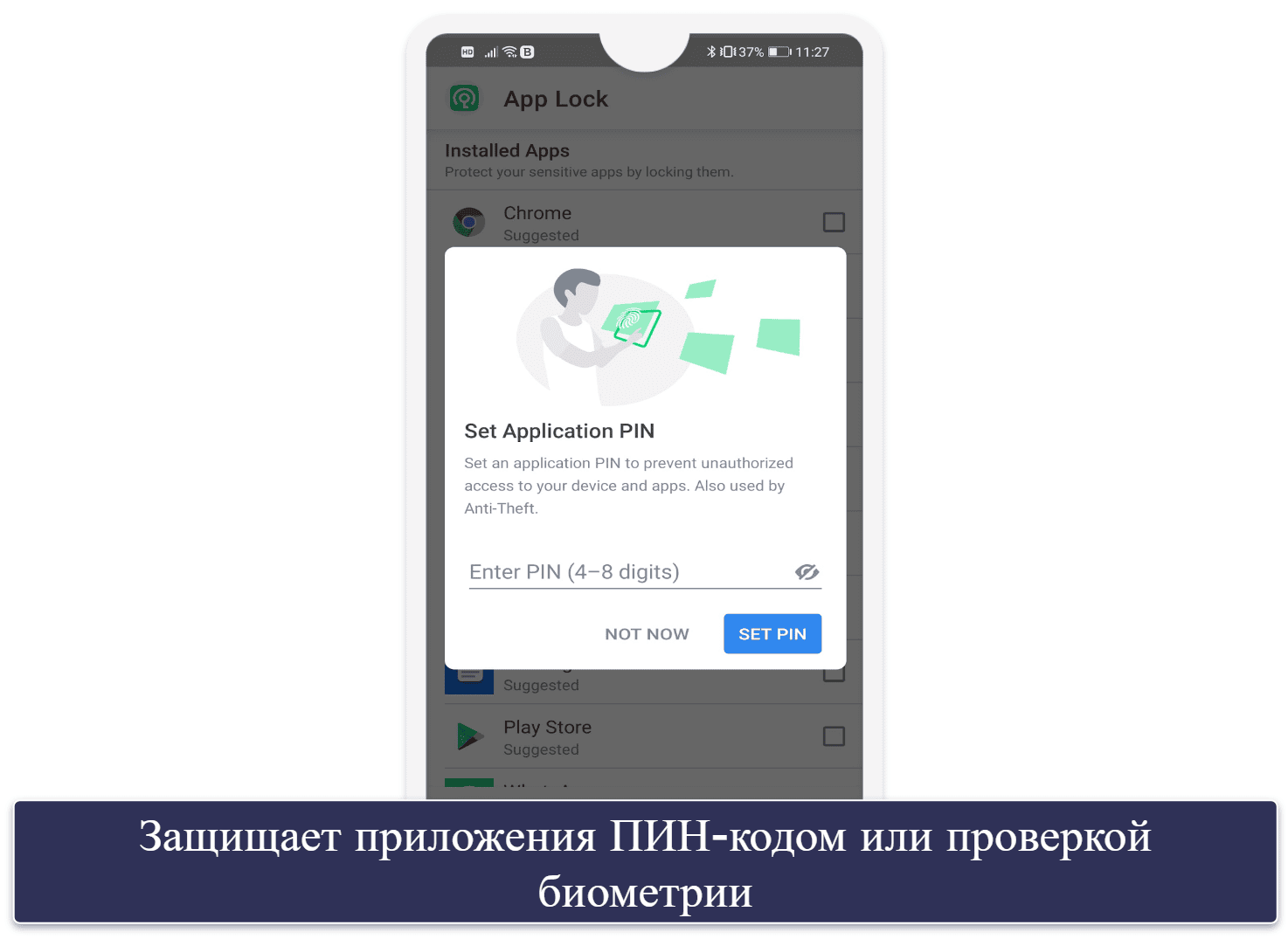 Мобильное приложение Bitdefender