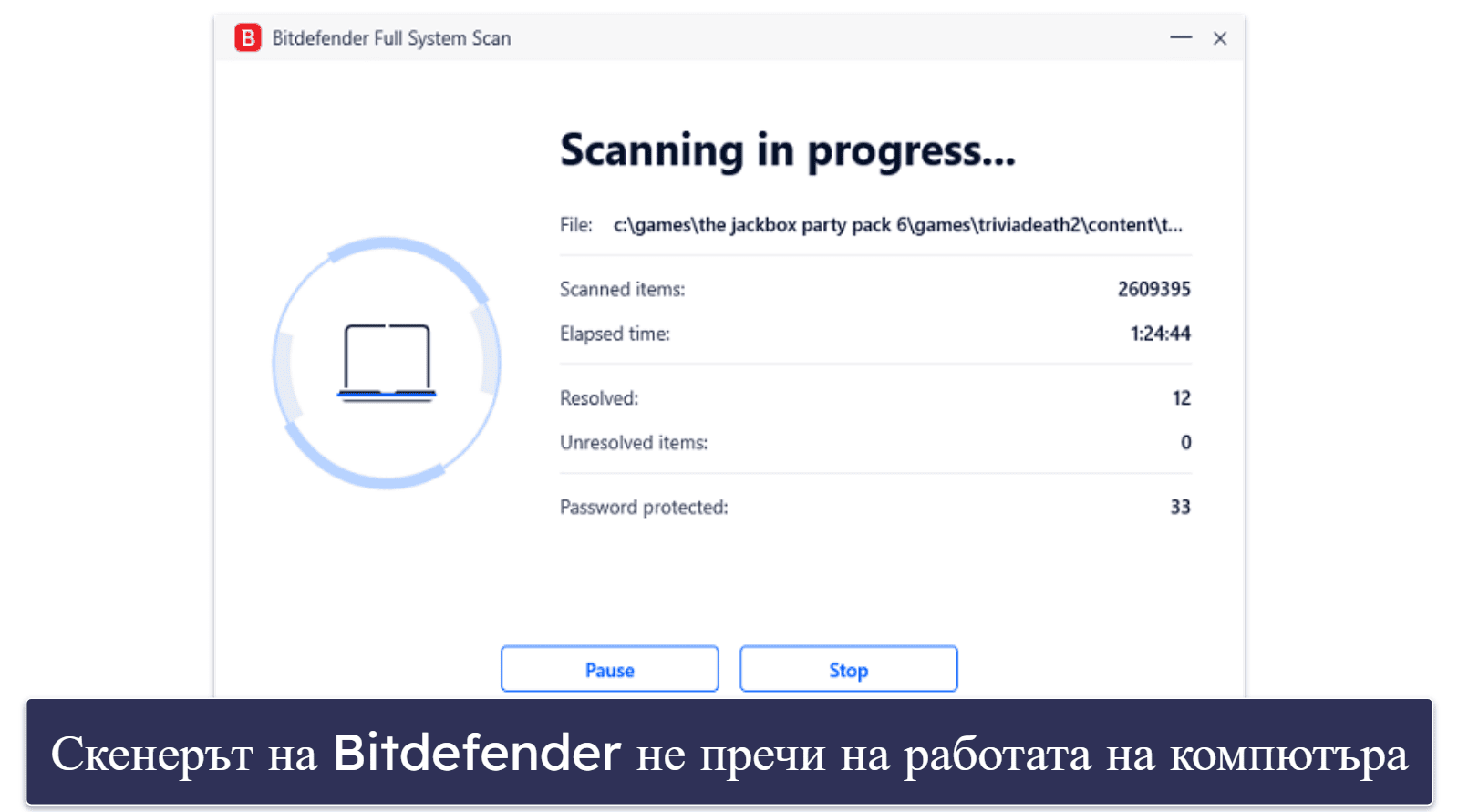 🥈2. Bitdefender Total Security — Най-доброто за разширена защита от малуер