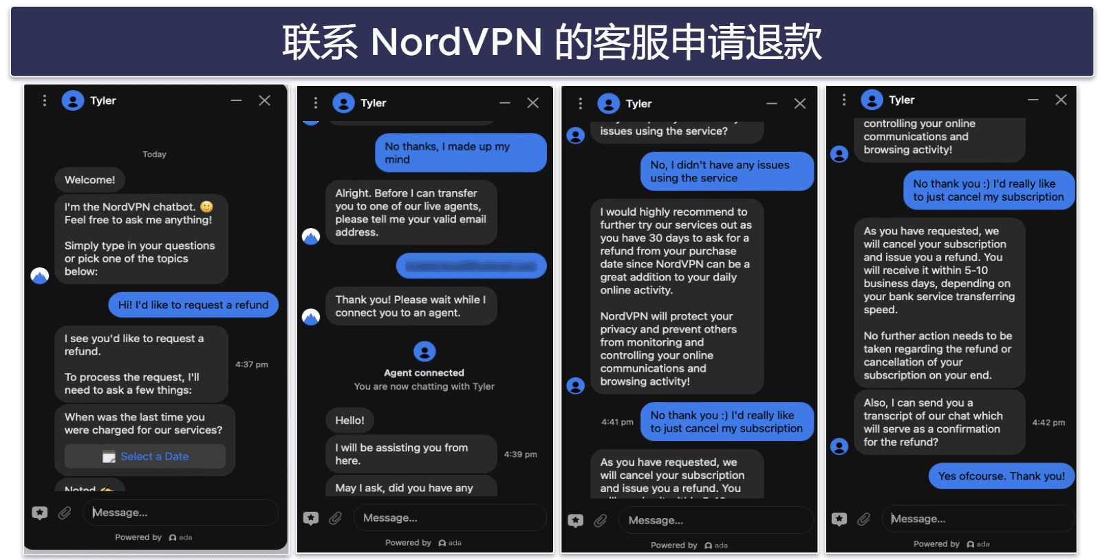 零风险试用 NordVPN 30 天（分步指南）