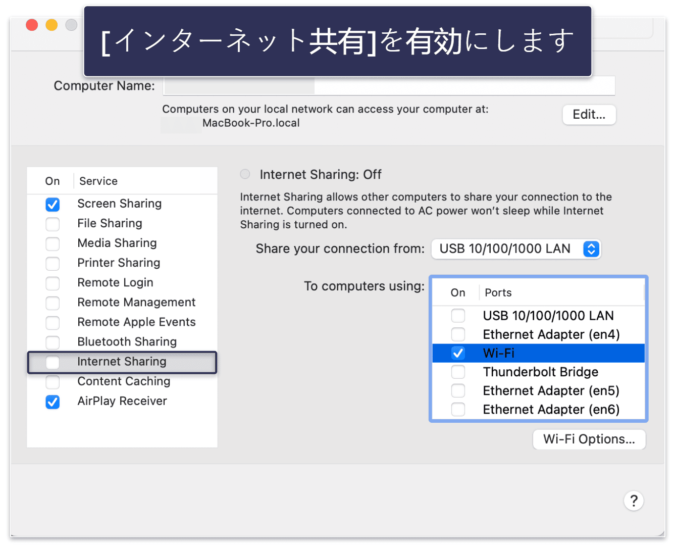 サムスンスマートテレビでVPNを設定する方法4つ