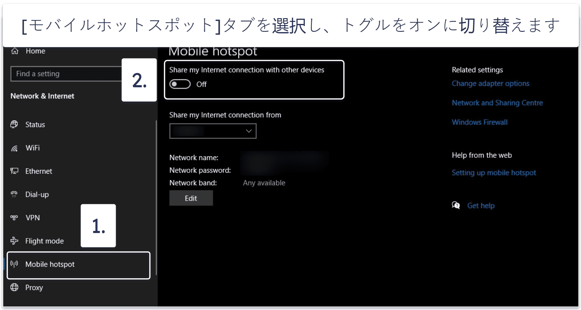 サムスンスマートテレビでVPNを設定する方法4つ