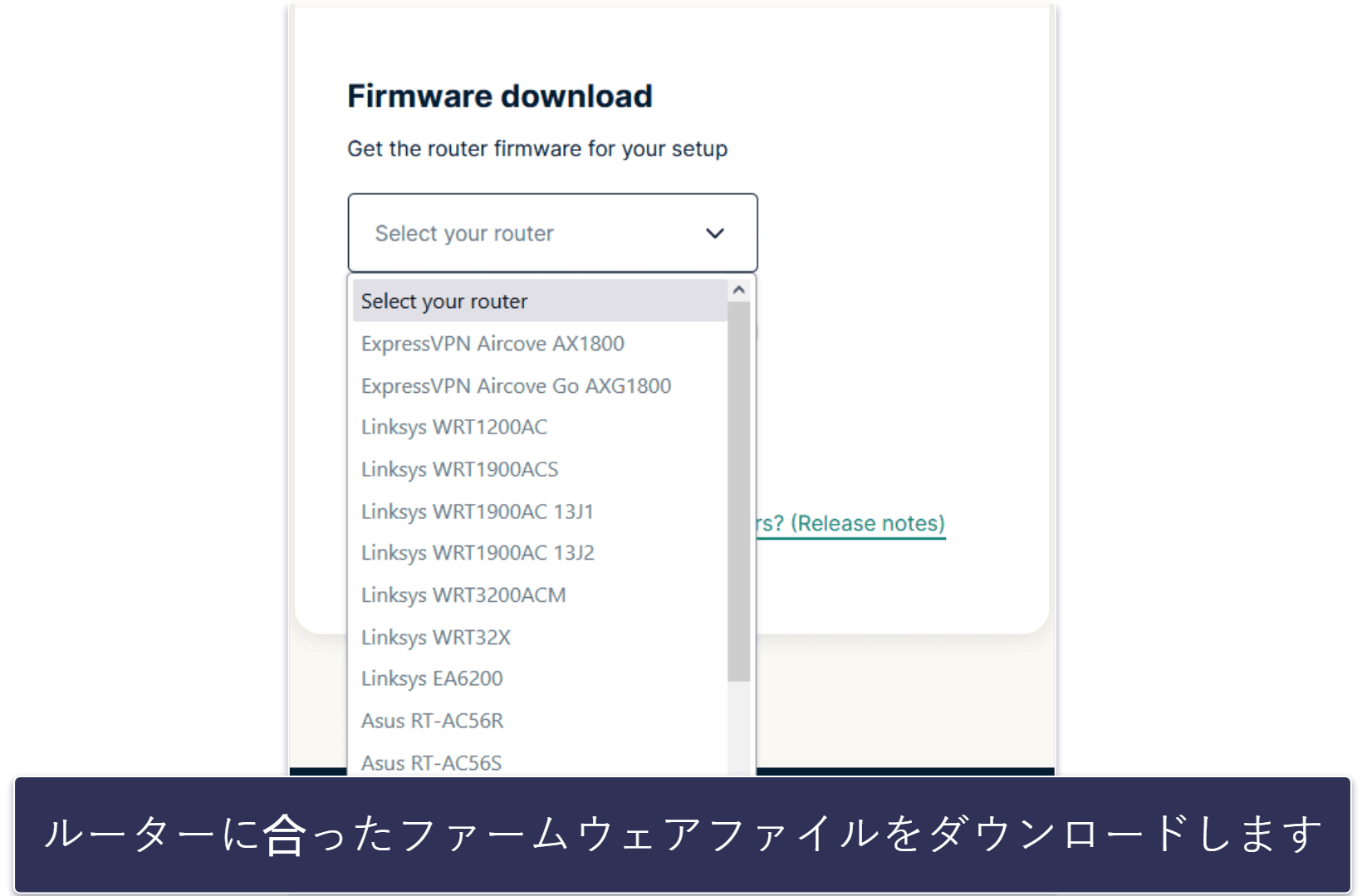 サムスンスマートテレビでVPNを設定する方法4つ