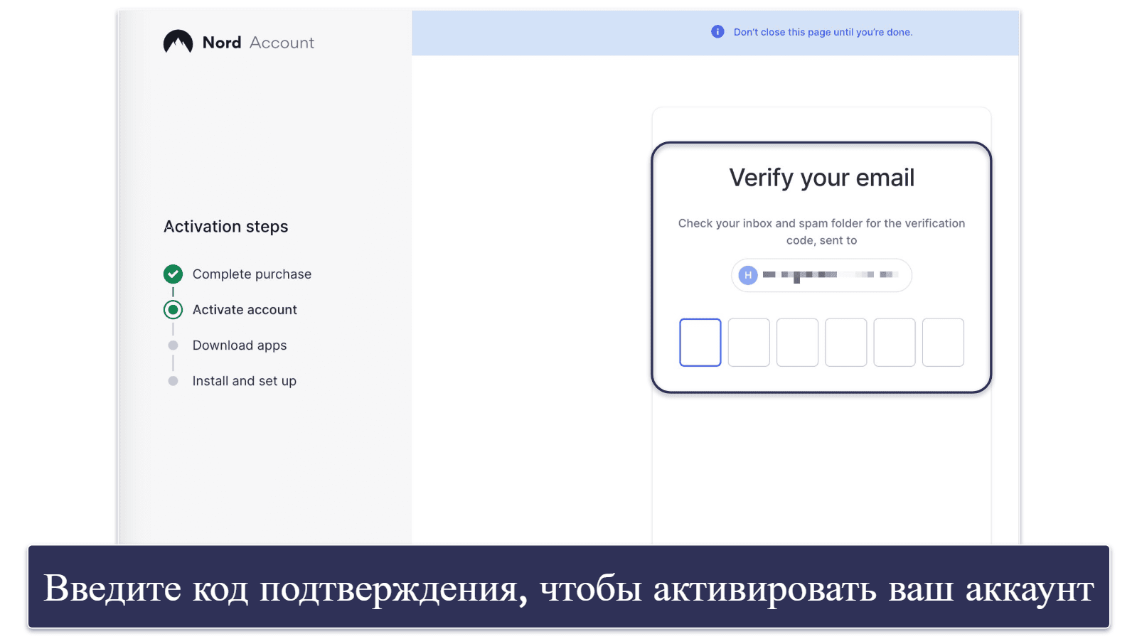 Попробуйте NordVPN без риска в течение 30 дней (пошаговое руководство)