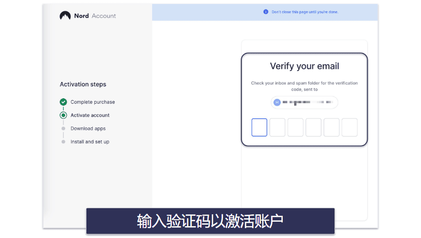 零风险试用 NordVPN 30 天（分步指南）