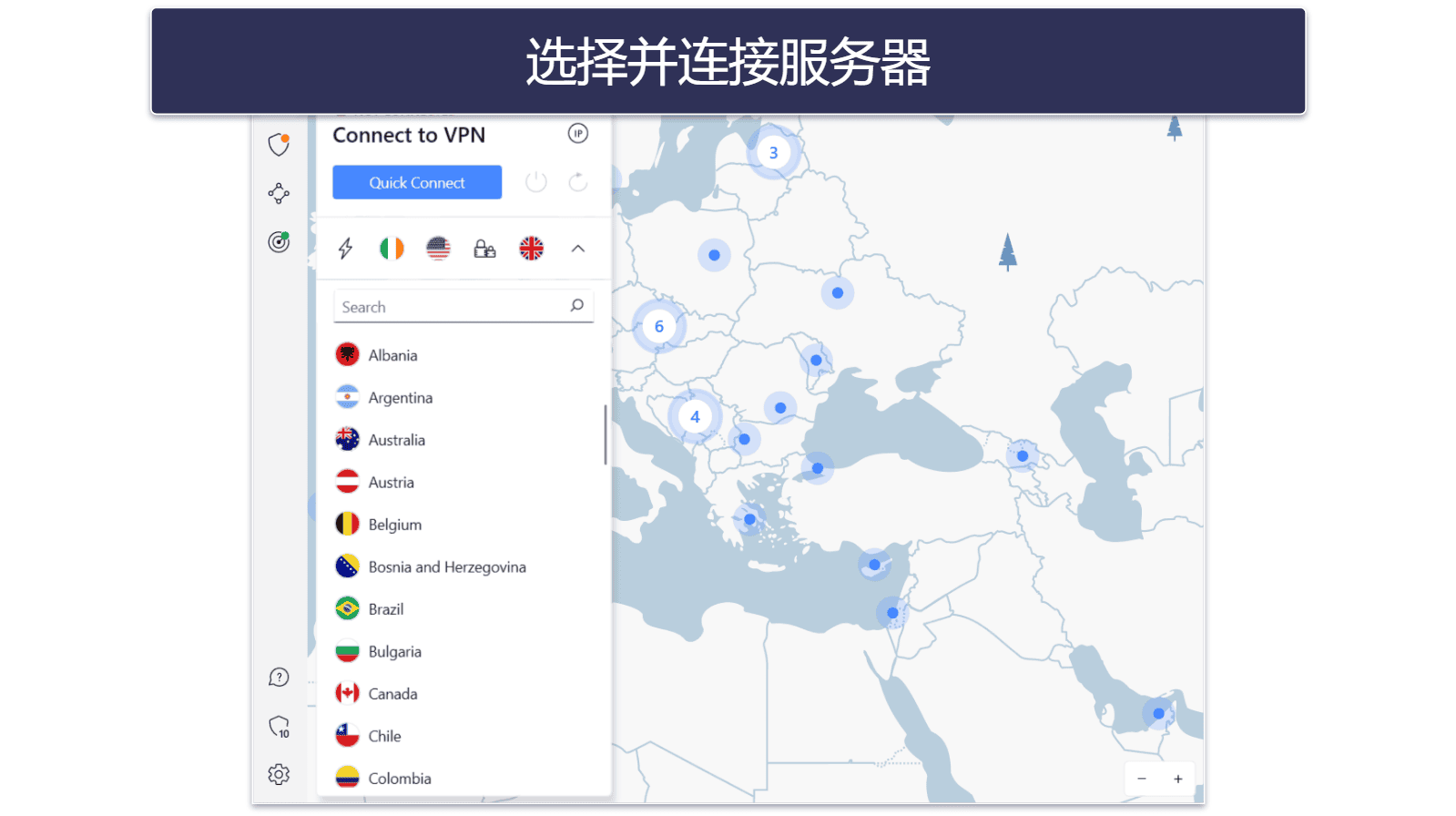 零风险试用 NordVPN 30 天（分步指南）