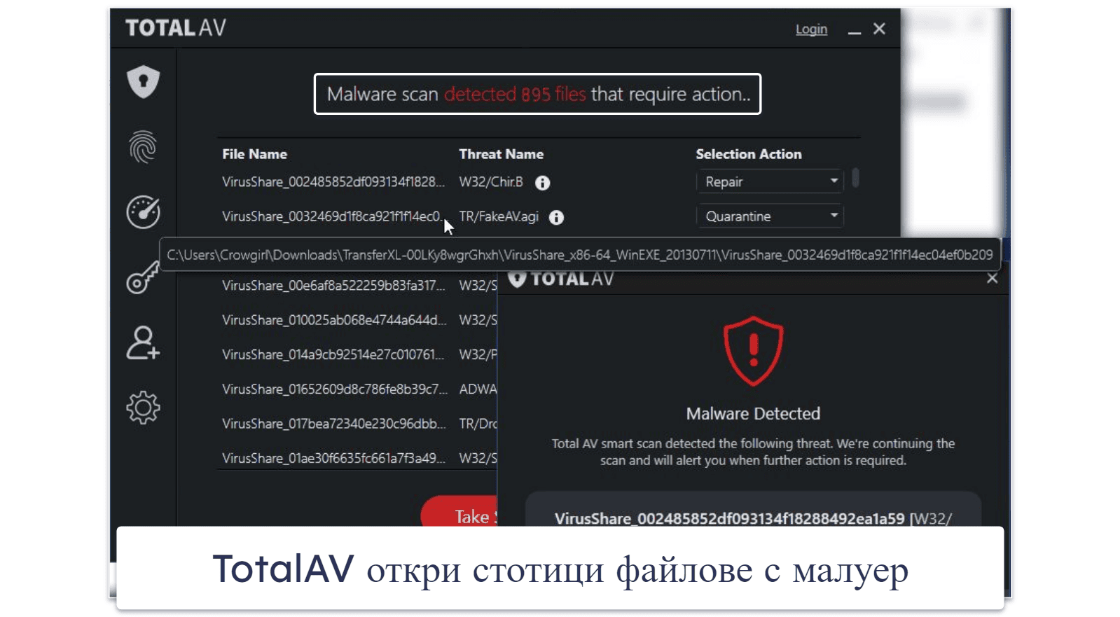 🥉3. TotalAV — Най-добрата комбинация антивирусна програма + VPN услуга за Windows