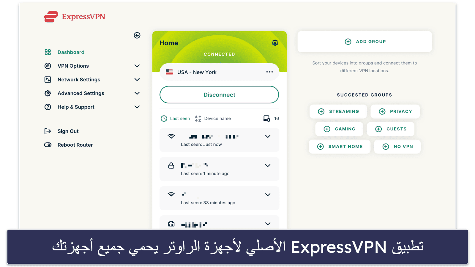 🥇1. ExpressVPN — أفضل Hotstar VPN بشكل عام في 2024