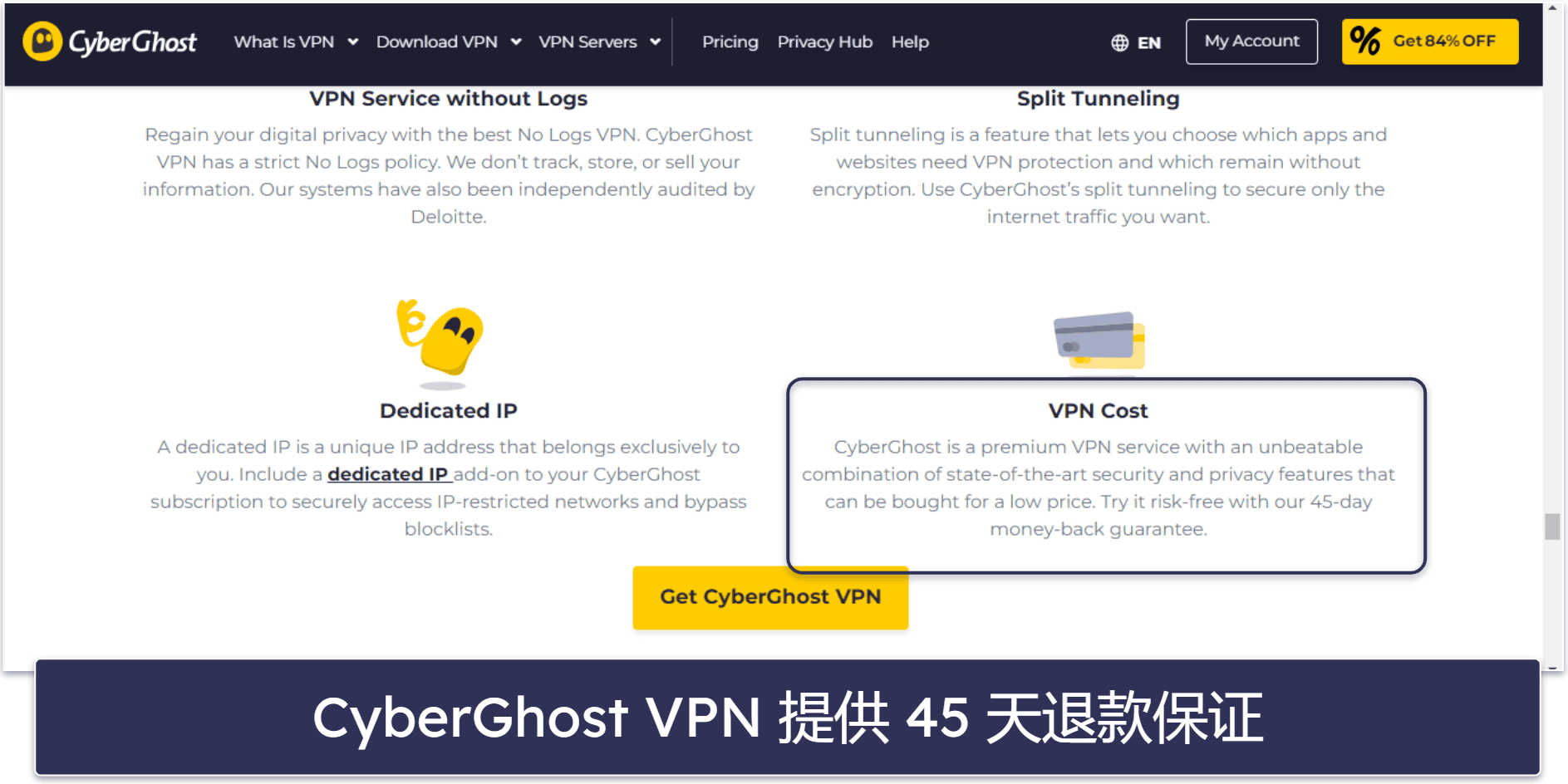 🥈2. CyberGhost VPN — Hotstar 流媒体专用服务器