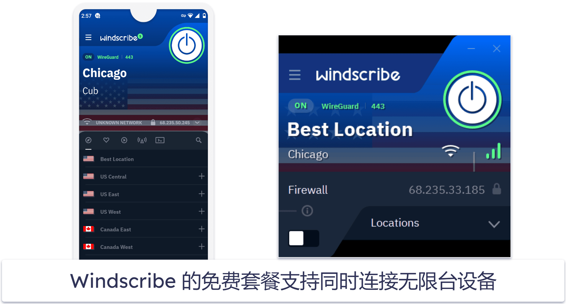 🥉3. Windscribe — 100% 免费的 Hotstar VPN