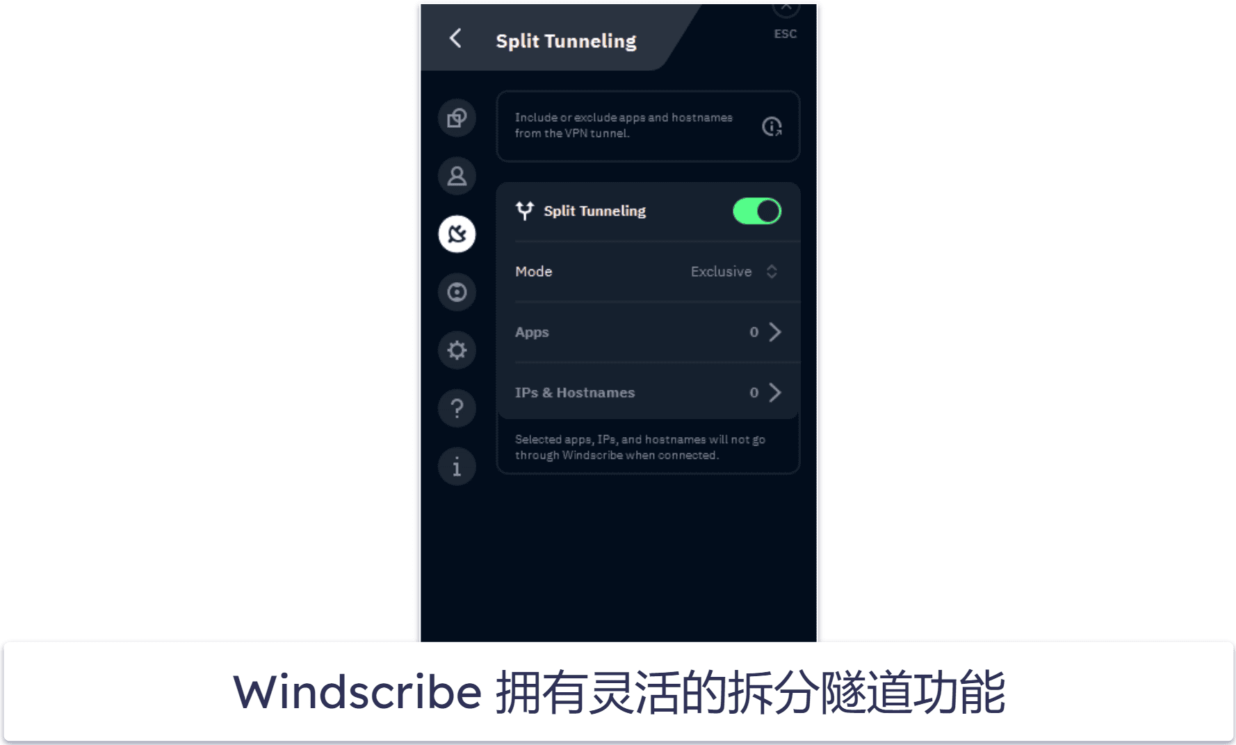 🥉3. Windscribe — 100% 免费的 Hotstar VPN