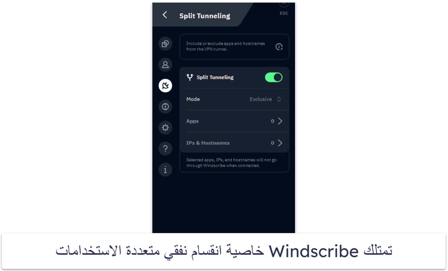 🥉3. Windscribe — دعم مجاني 100% لبث محتوى Hotstar