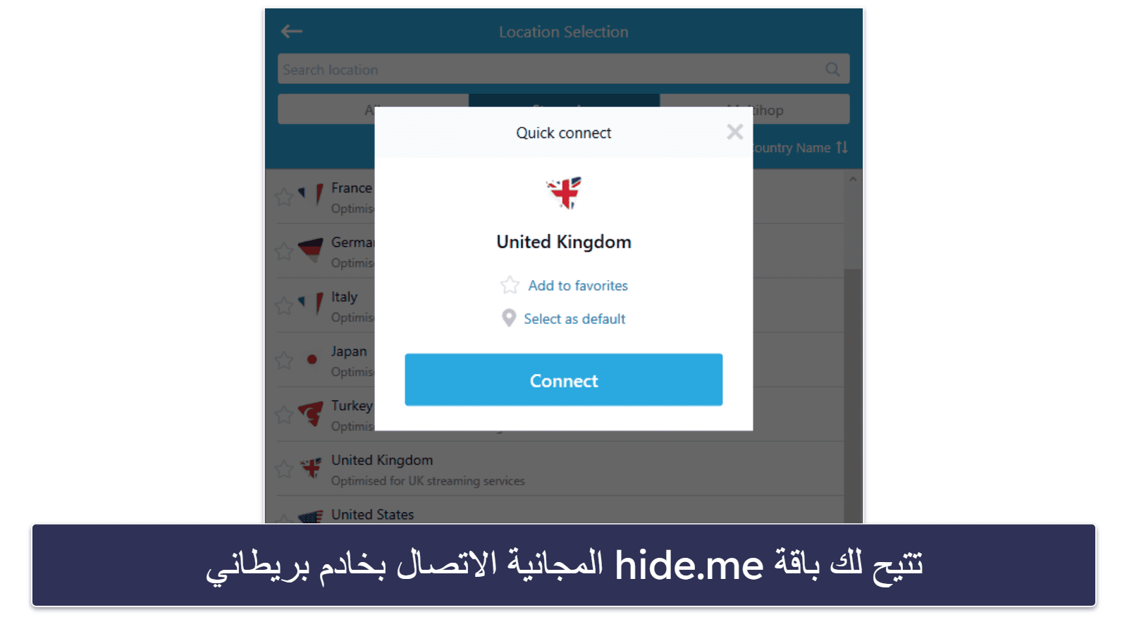 4. hide.me — خدمة VPN سهلة الاستخدام لمشاهدة Hotstar