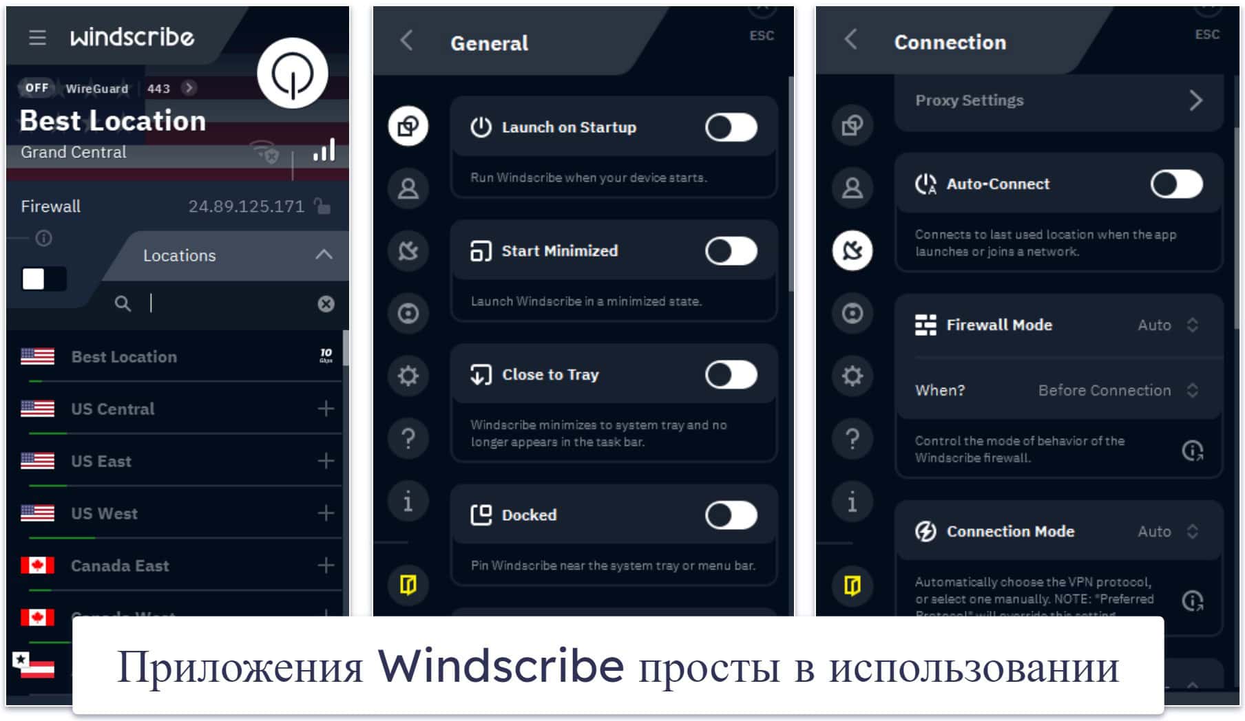 🥉3. Windscribe — бесплатный план с неограниченным количеством подключений