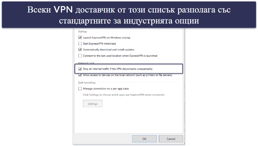 Методология на тестването: Съпоставка и критерии за класиране