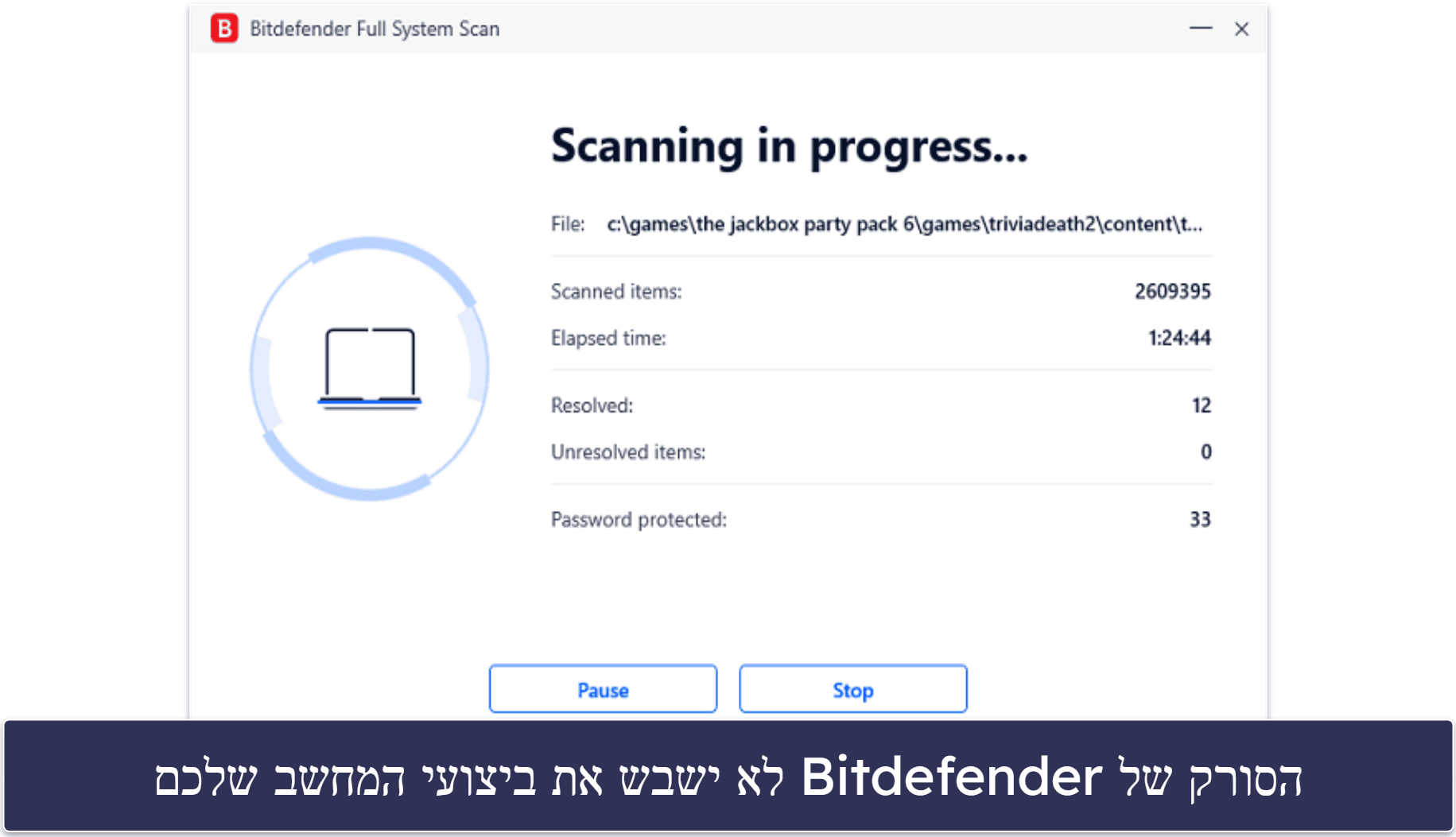 🥈2. Bitdefender Total Security — האופציה הטובה ביותר להגנה מתקדמת מפני תוכנות זדוניות