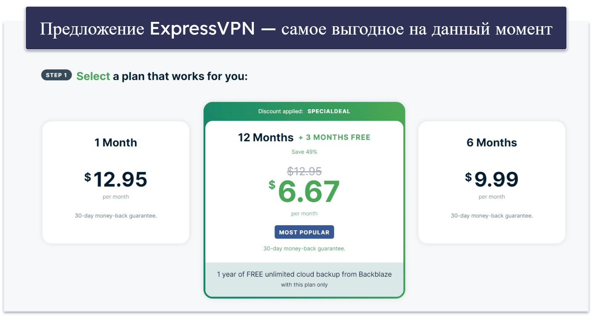 Как смотреть ютуб в России на любом устройстве