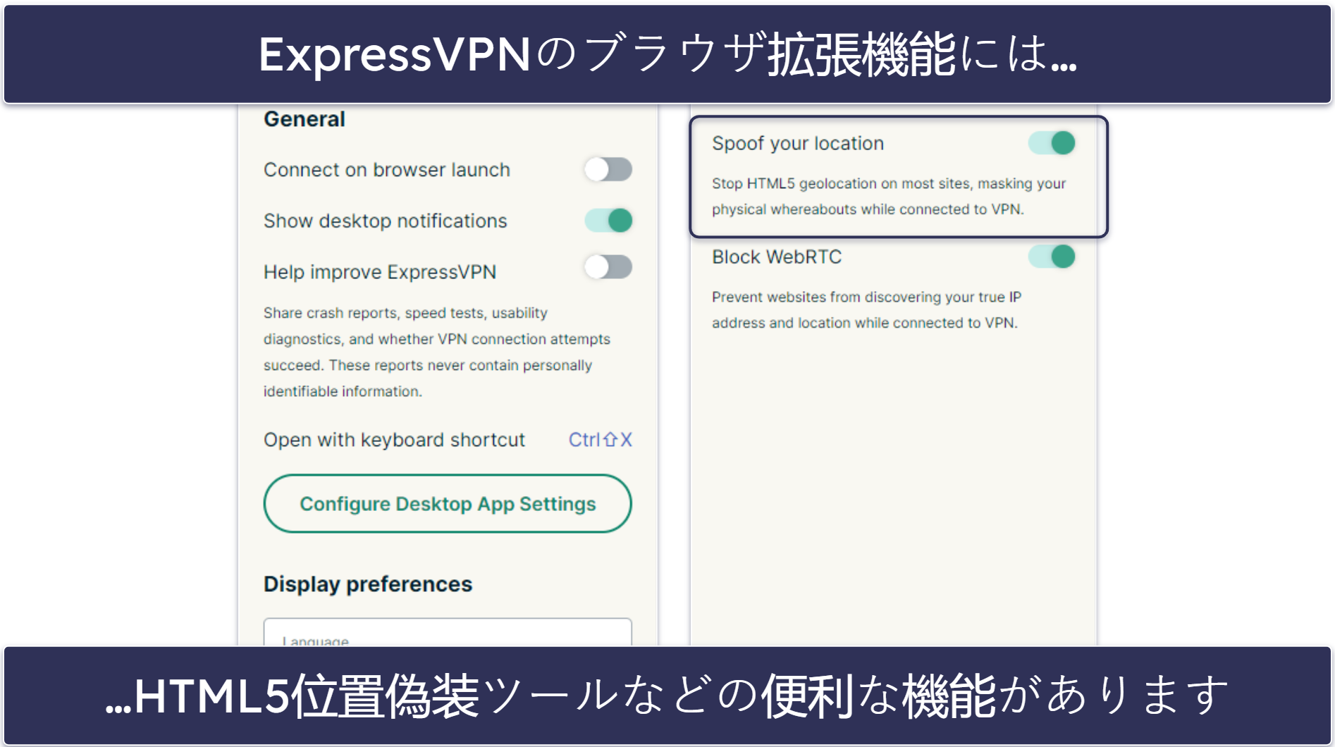 🥇1. ExpressVPN：Google Play日本へのアクセスに2024年に一番おすすめのVPN