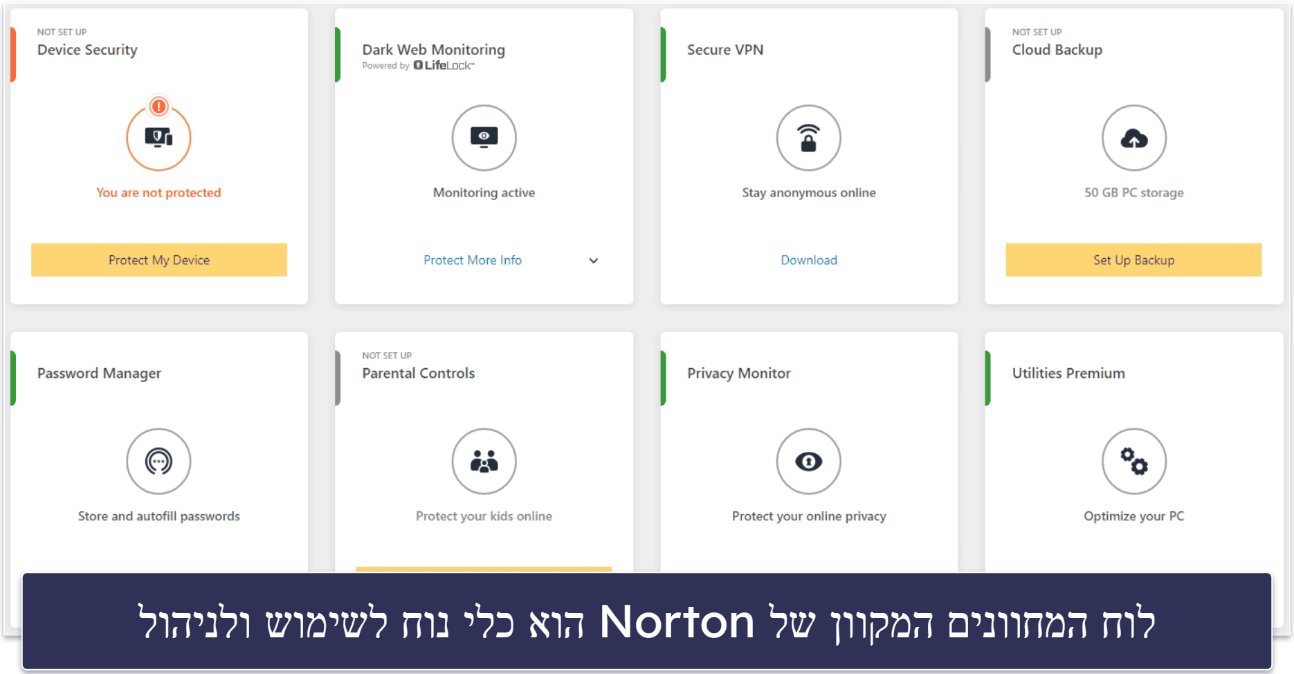 🥇1. Norton 360
 — חבילת האבטחה הטובה ביותר למחשבים אישיים ב-2024