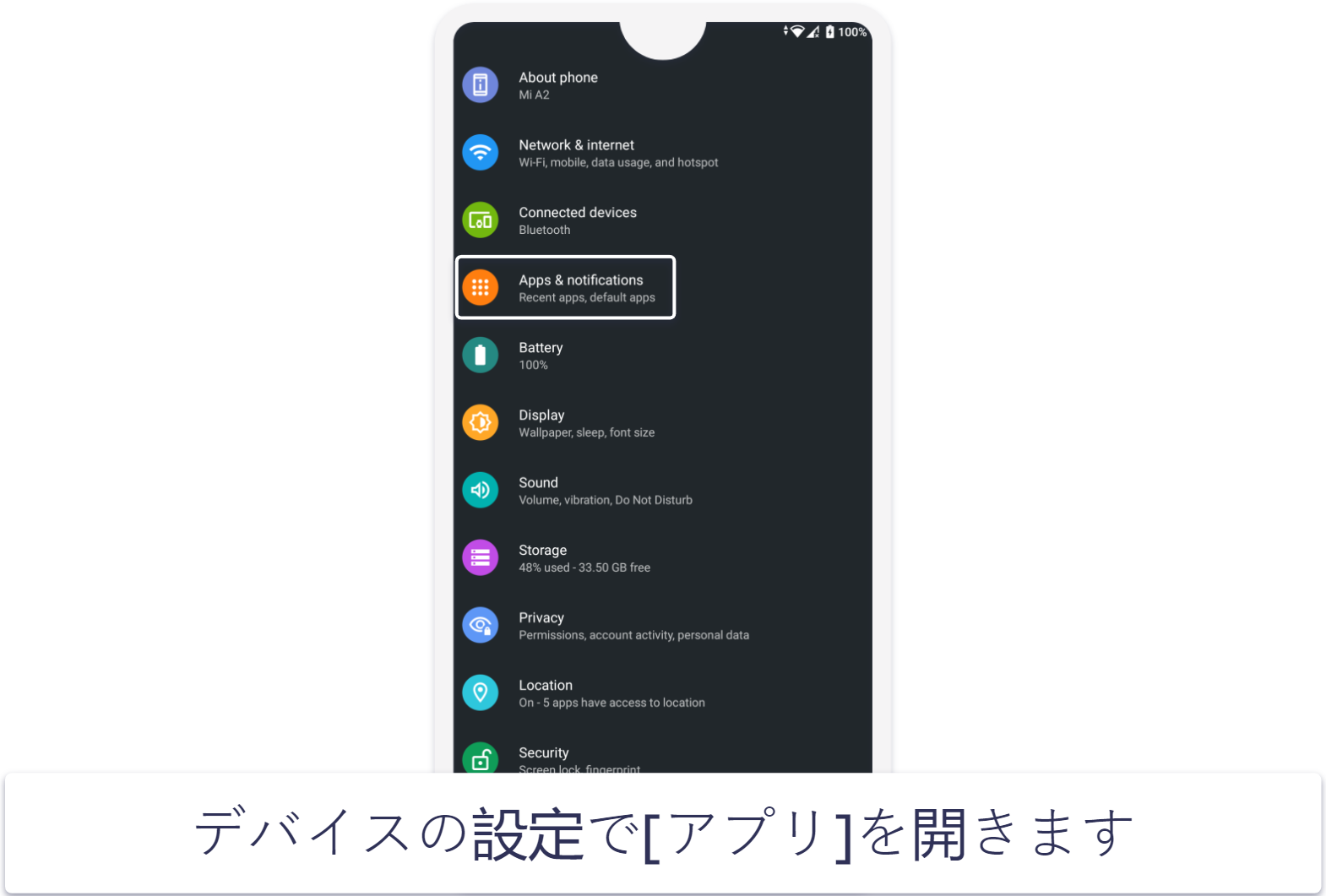 Google Playストアの国を日本に変更する方法【ステップバイステップガイド】