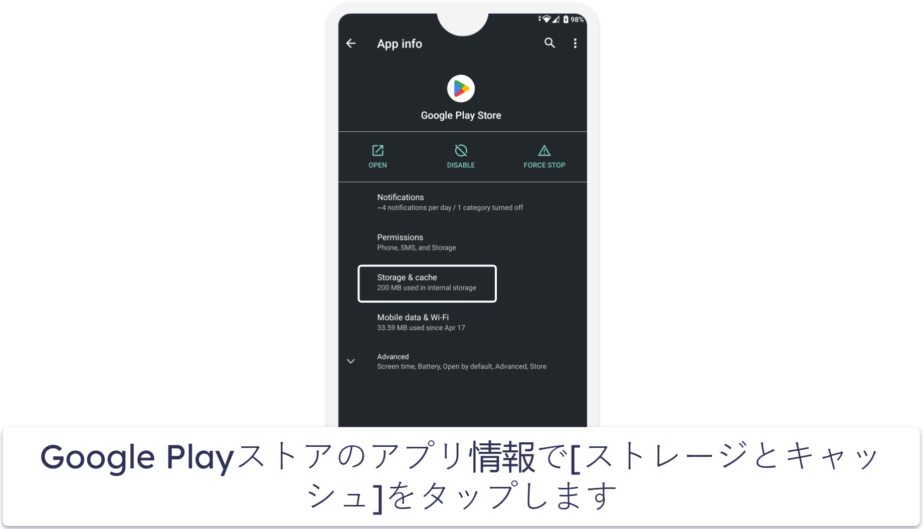 Google Playストアの国を日本に変更する方法【ステップバイステップガイド】