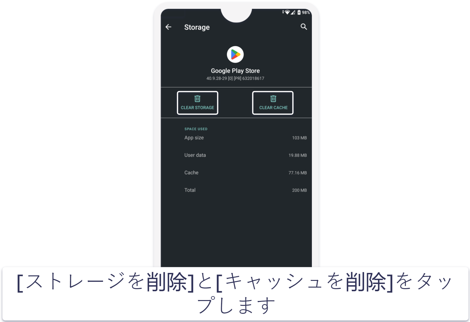 Google Playストアの国を日本に変更する方法【ステップバイステップガイド】