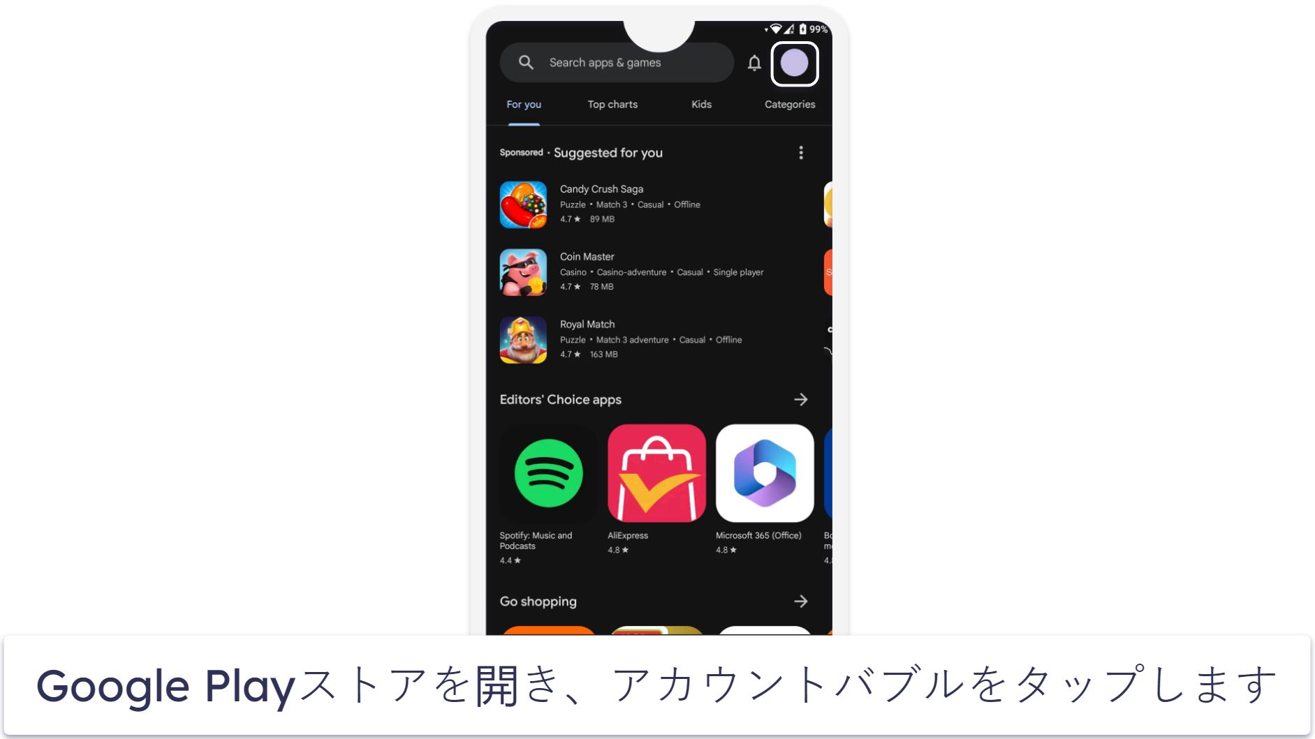 Google Playストアの国を日本に変更する方法【ステップバイステップガイド】