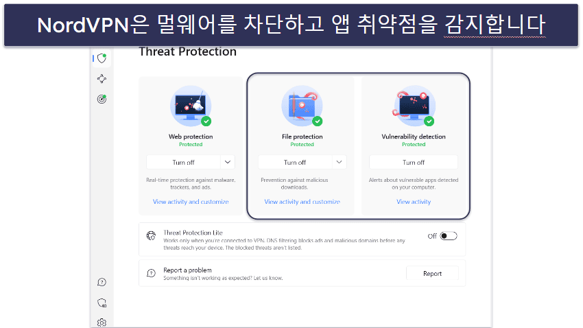 4. NordVPN — 빠르고 안전한 블루스택 VPN 게이밍