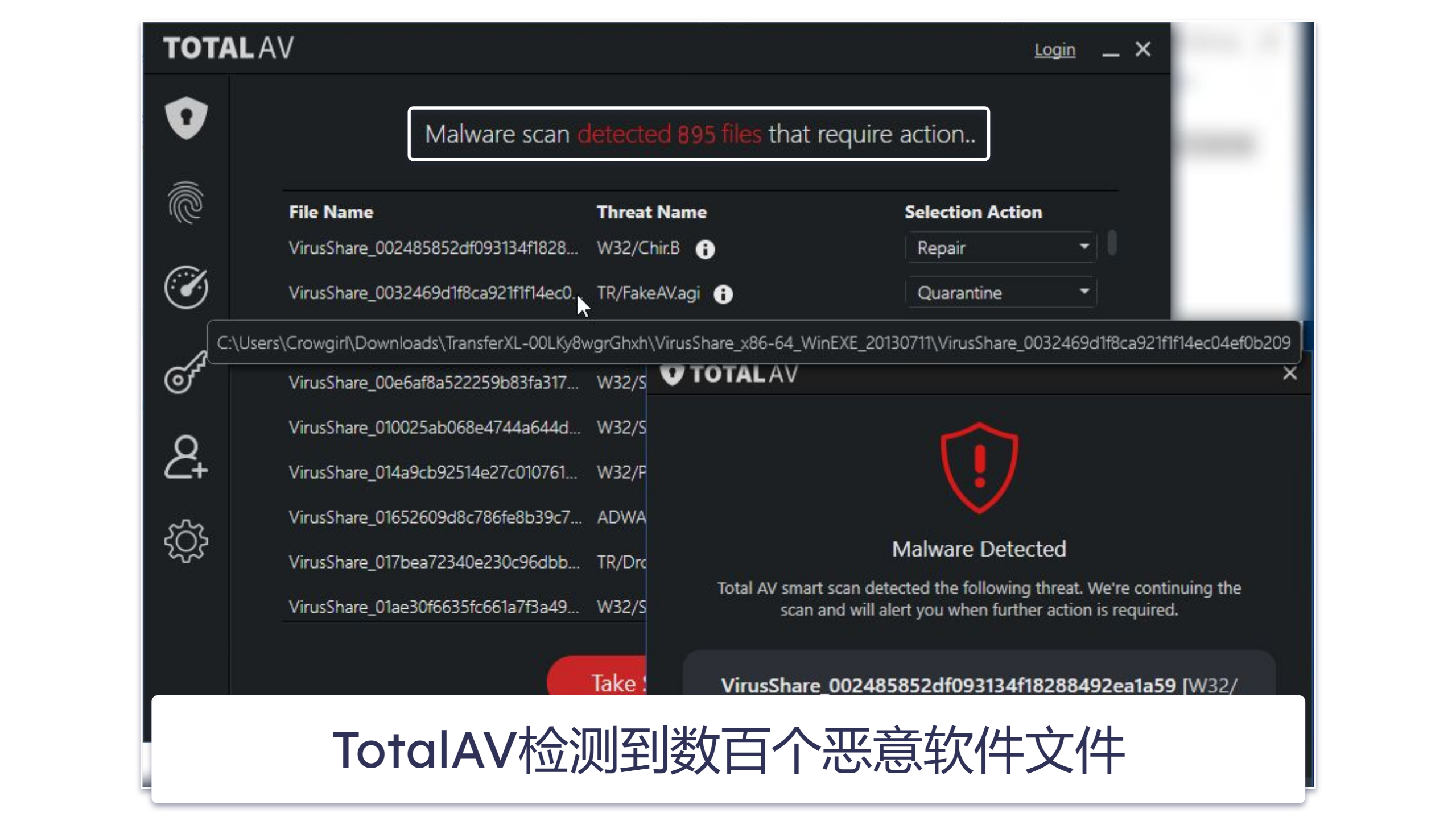 🥉 3. TotalAV：最人性化的防勒索软件