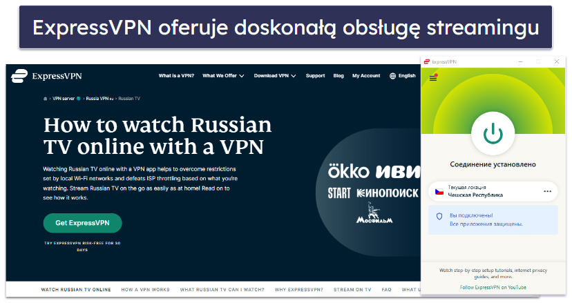 🥇1. ExpressVPN — W ogólnym rozrachunku najlepszy VPN dla Rosji w 2024 r.