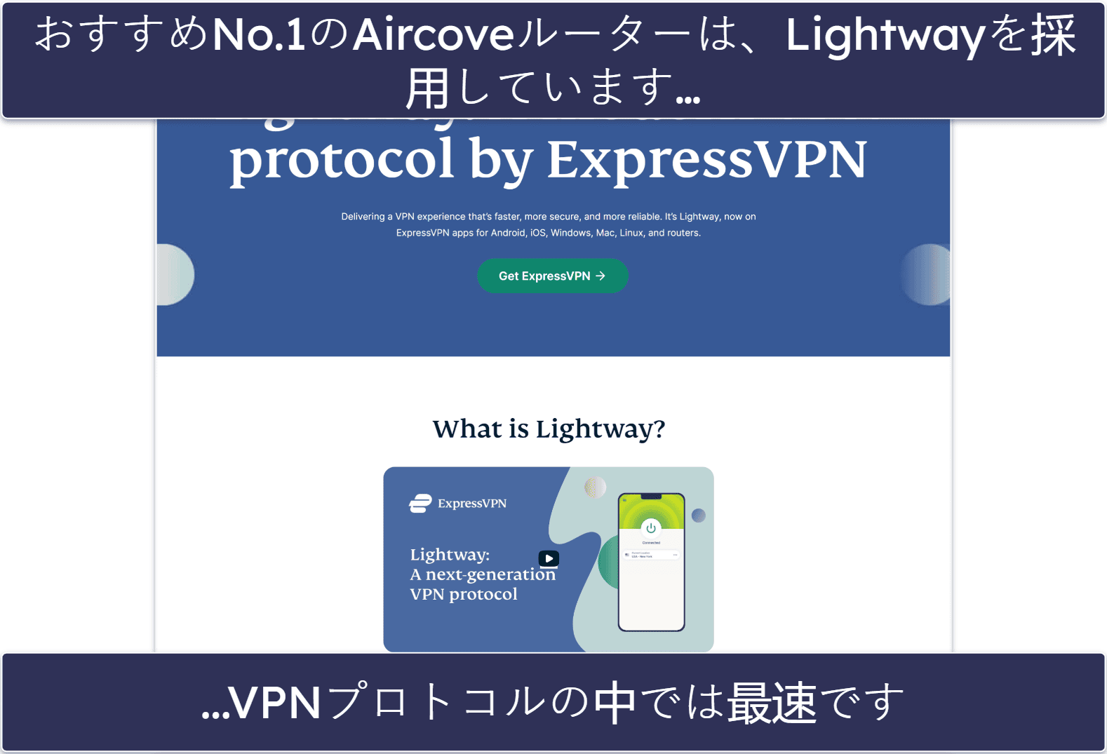 調査方法：比較とランク付けの基準