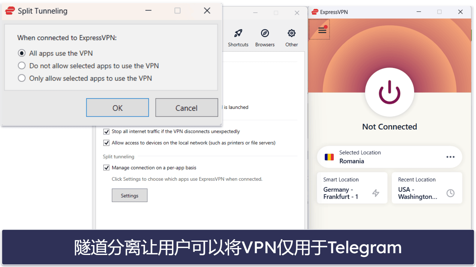 🥇1. ExpressVPN — 整体上最好的Telegram VPN